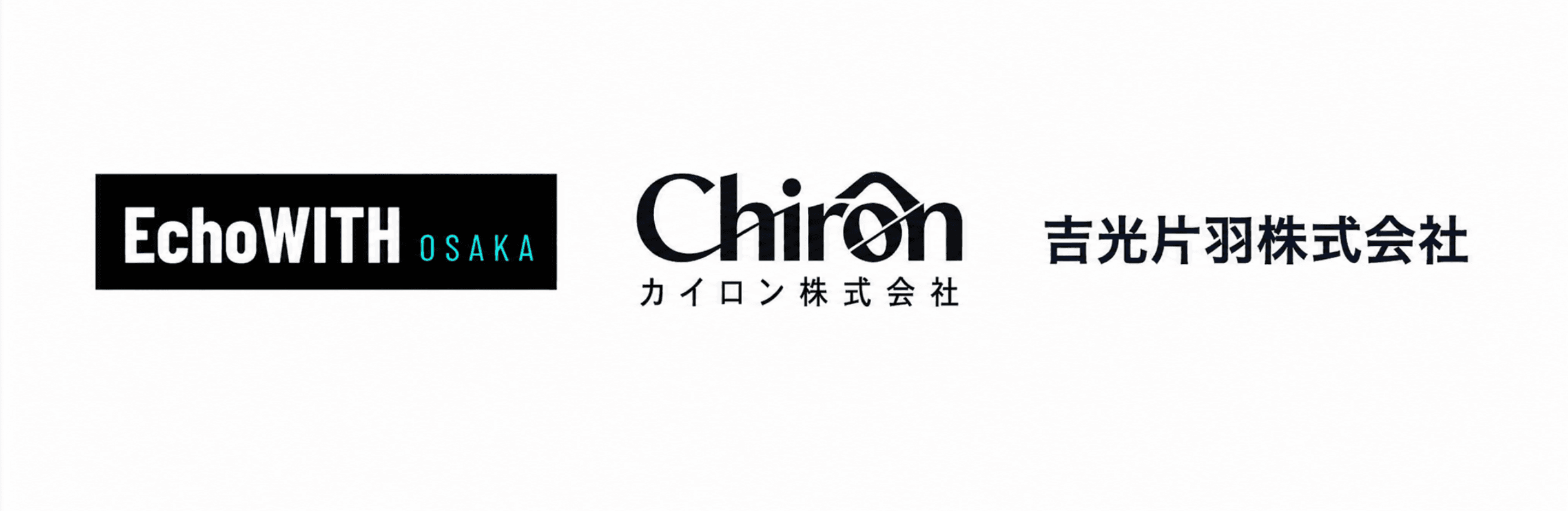 EchoWith、初の運営パートナーを発表。吉光片羽株式会社と本格的な協業へ